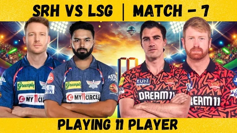 Best Team for Dream11 Today Match IPL 2025-SRH vs LSG