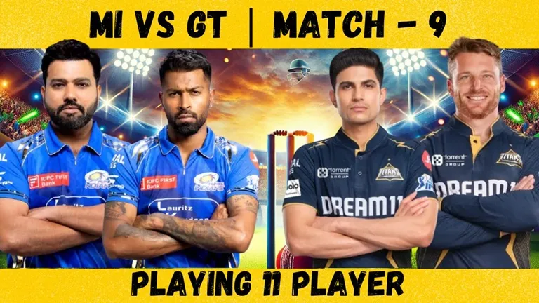 Best Team for Dream11 Today Match IPL 2025 MI vs GT